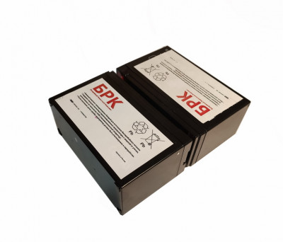 ���������� ����� ��� 124� (RBC124)